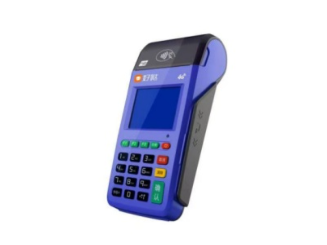 吉林慧POS